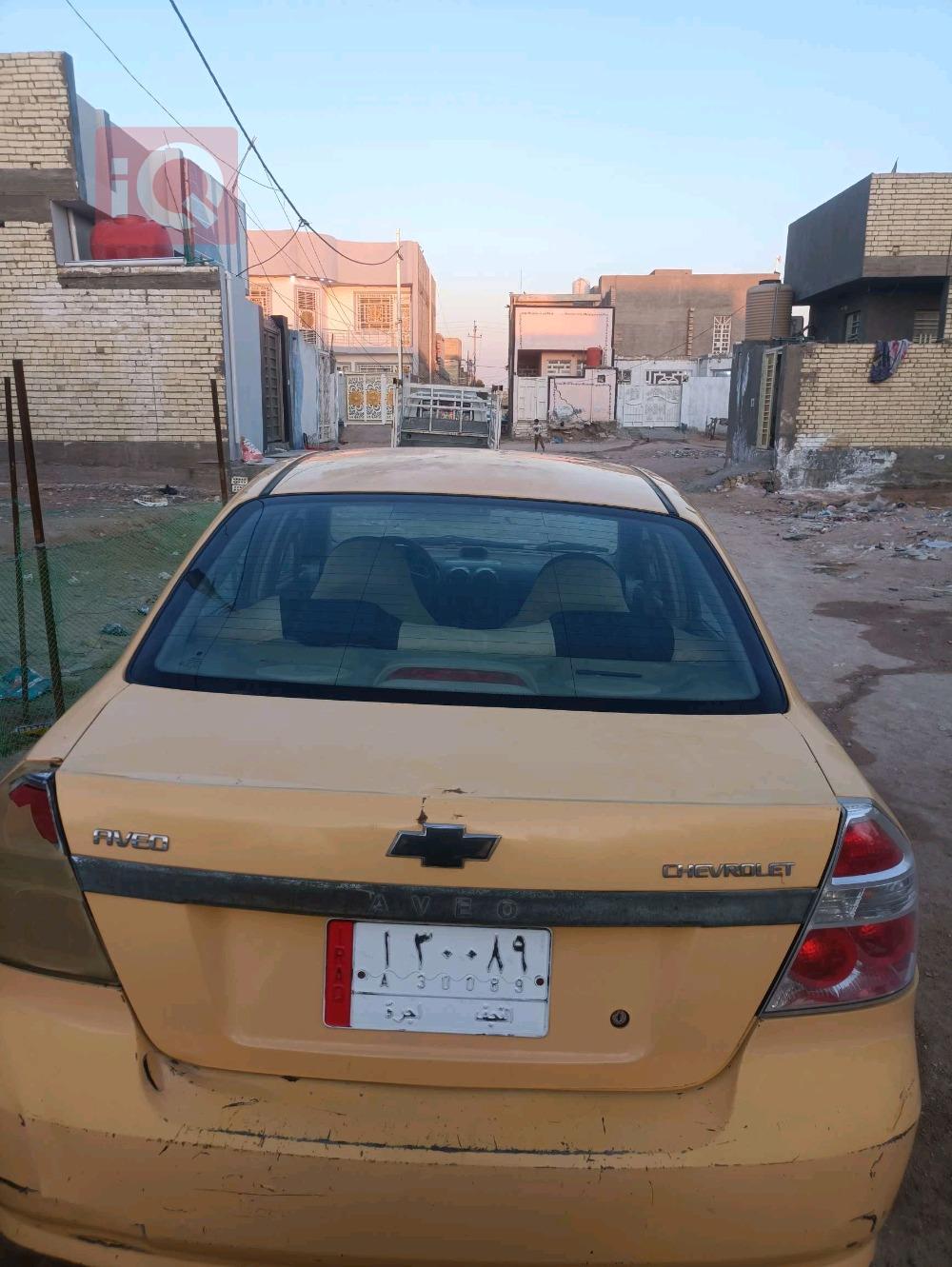 شيفروليه أفيو